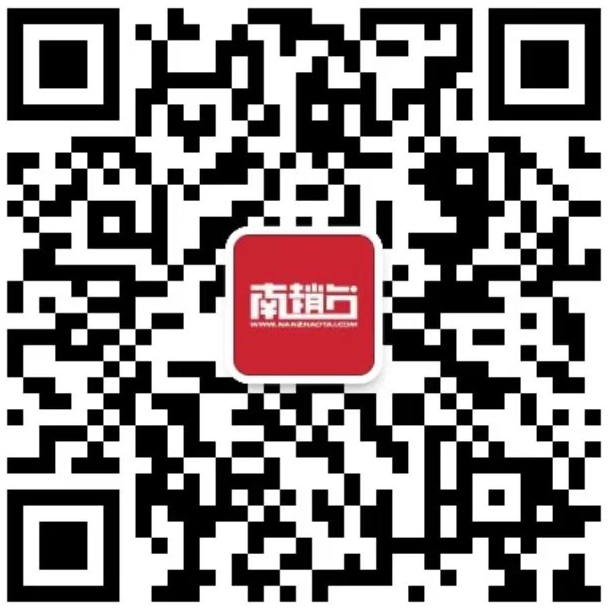 微信