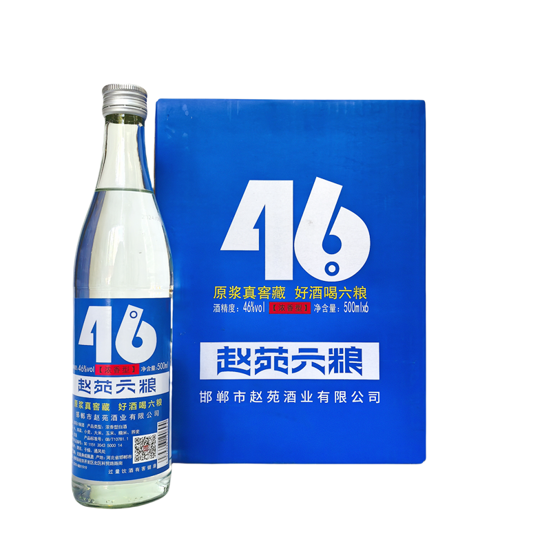 微信图片_2025-06-09_141504_561.png 微信图片_2025-06-09_141504_561.png